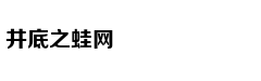 小伙一夜爆负,工资卡欠款999